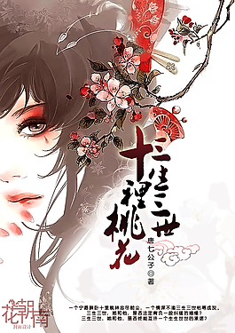 英语课上强插英语课代表网站