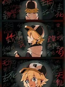 深入了解 小蝌蚪芒果黄视频